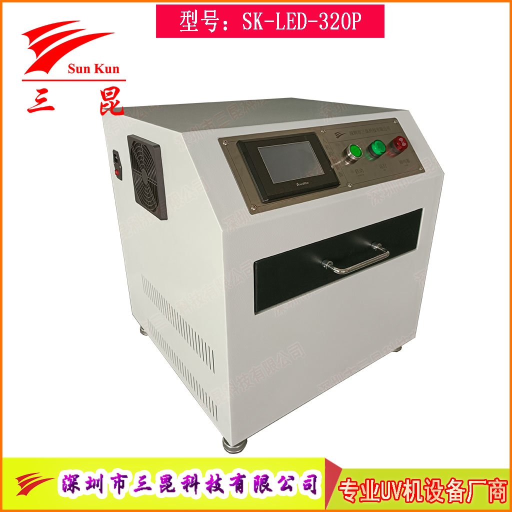 高效晶圓UV解膠機(jī)365nm韓國LED光源，支持6/8/12寸藍(lán)膜解膠